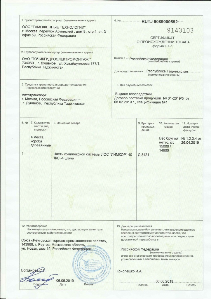 b127c713ffdd5792d378fafae093e875.jpg b127c713ffdd5792d378fafae093e875.jpg